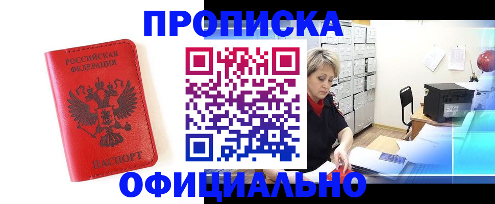 форма 3 в Сертолово